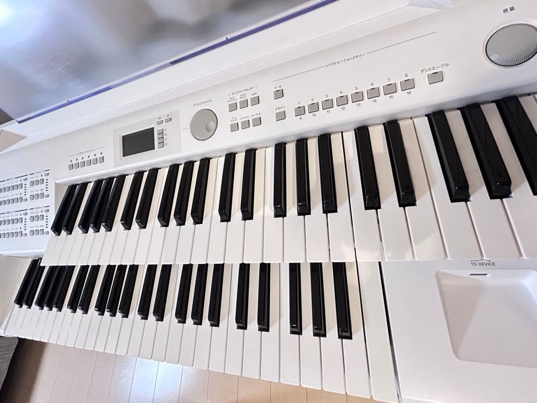 YAMAHA Electone STAGEA ELB-02 ホワイト