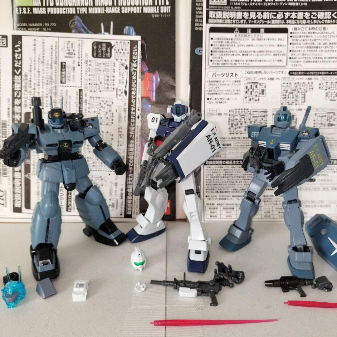 HG1/144 ジム・スナイパーⅡ ジム 量産型ガンキャノン ホワイトディンゴ隊