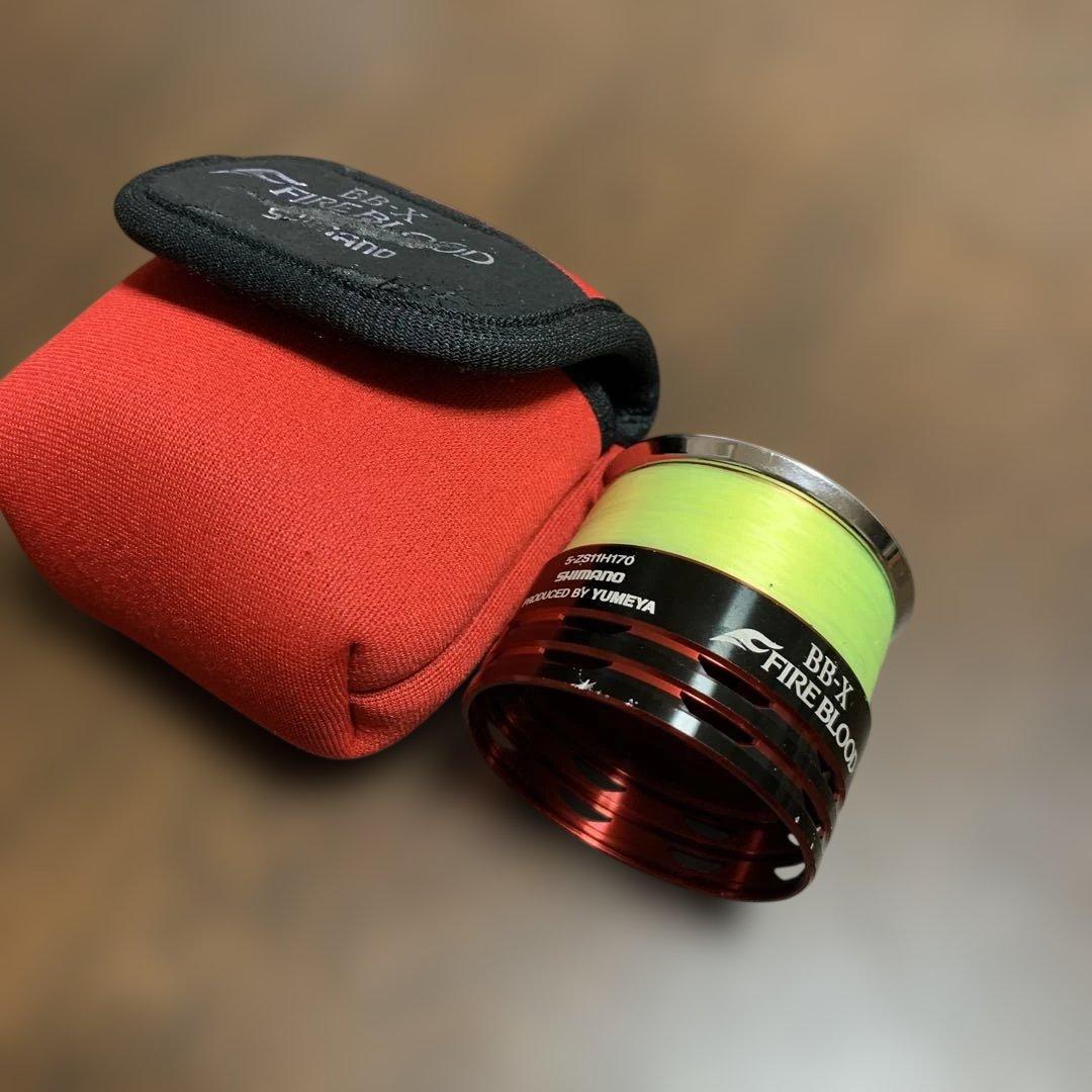 シマノ 夢屋 09 BB-X ファイヤーブラッド 1700DA スプール