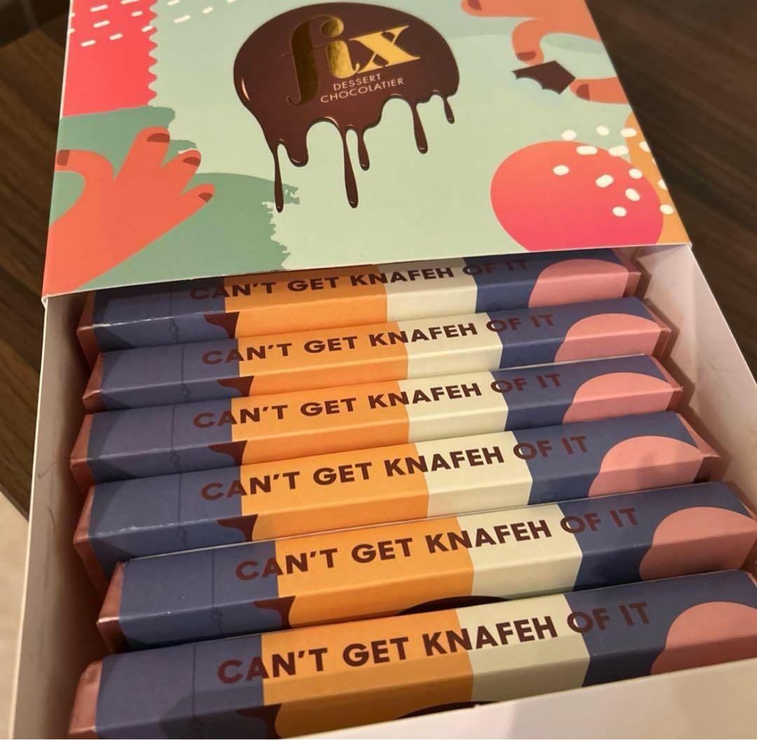 【ドバイ限定】Fix dessert chocolate ピスタチオ