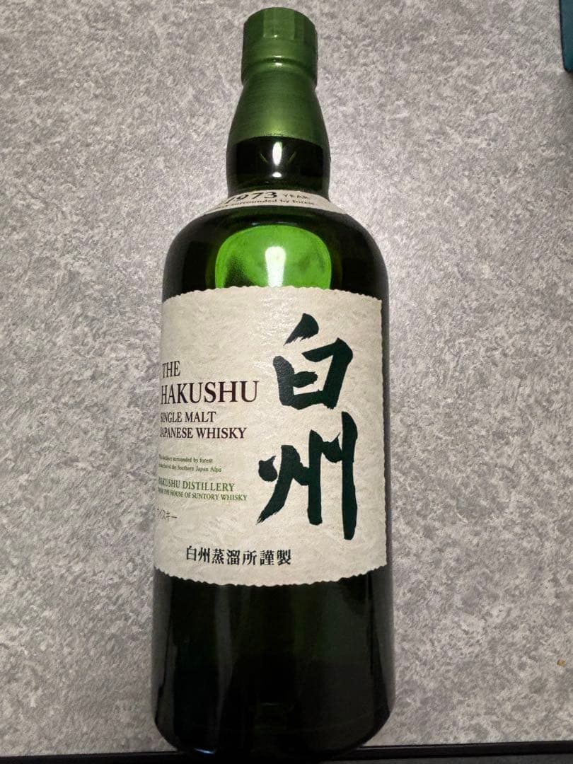 ウイスキーセット