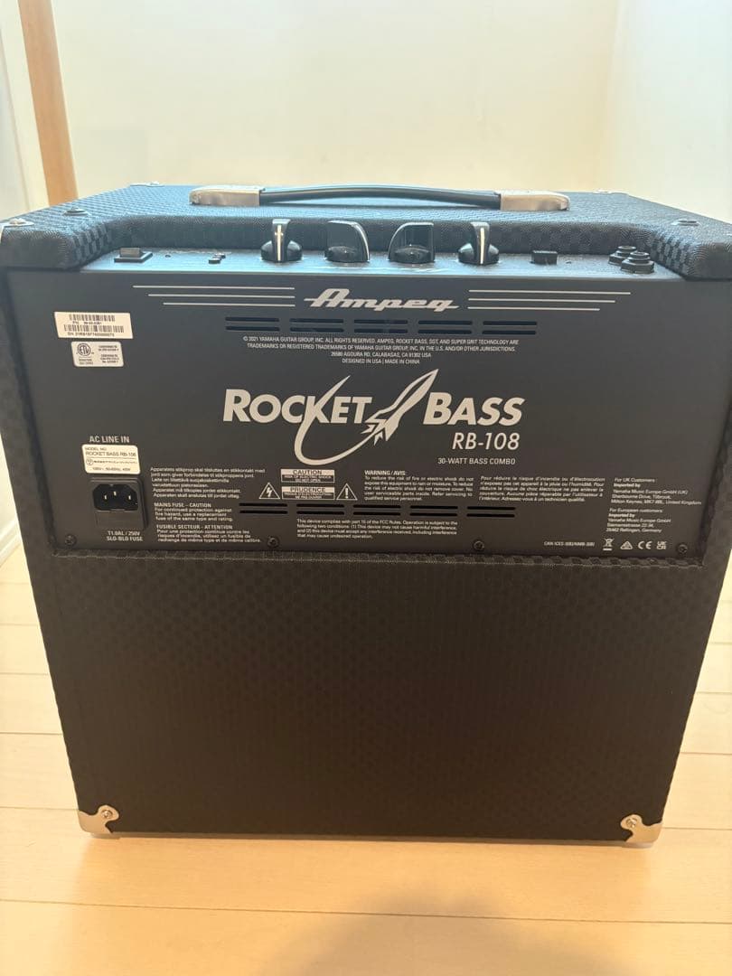 Ampeg RB-108 アンペグ Rocket Bass コンボアンプ　ベース