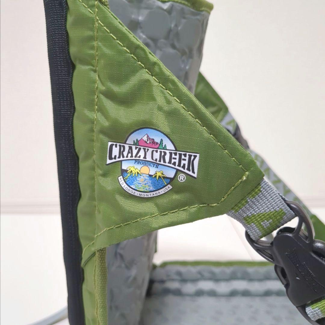 【美品】CRAZY CREEKクレイジークリークHEX2.0チェア 2脚セット