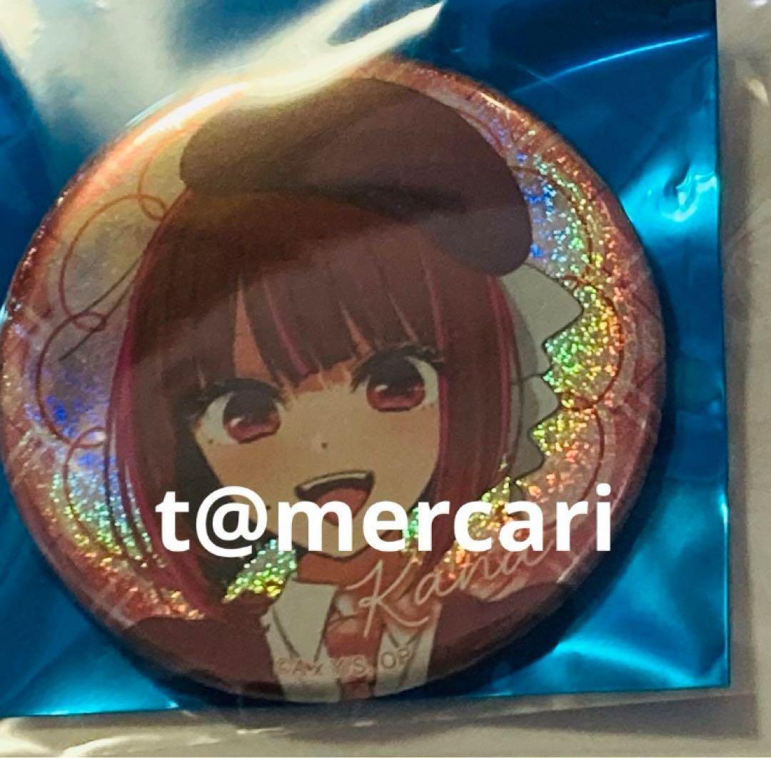 終売品　レア　推しの子 ランダム　有馬かな ファン感謝祭 缶バッジ　未使用　1点