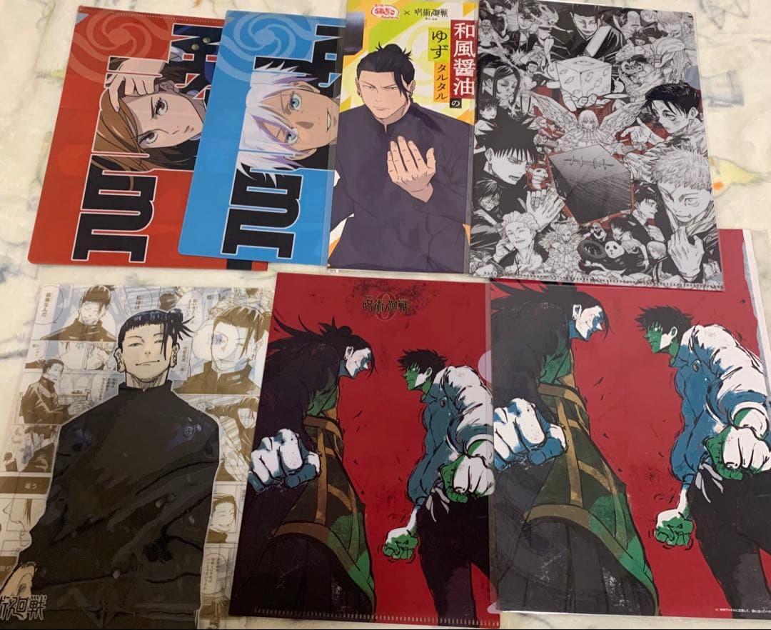 呪術廻戦 グッズセット