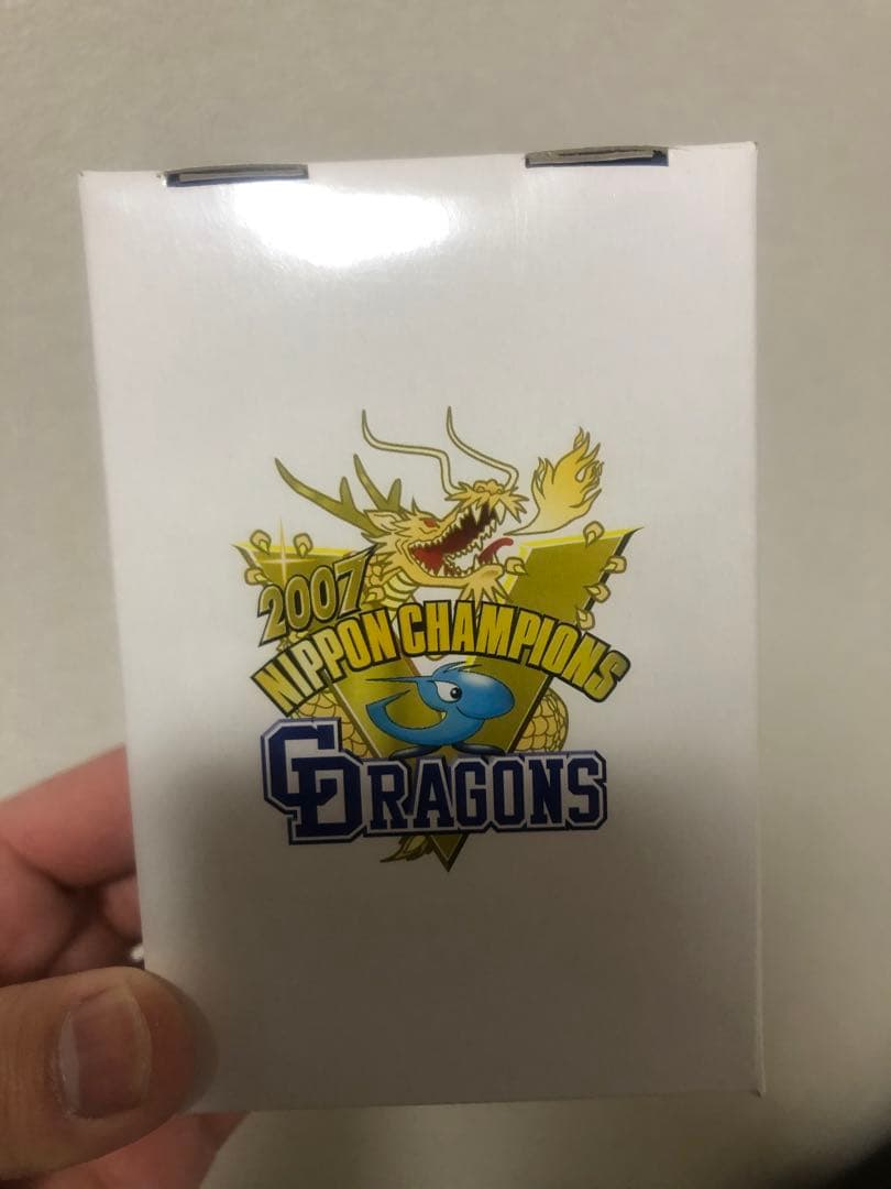 1000本限定！ 中日ドラゴンズ G-SHOCK 2007年記念モデル 箱付き