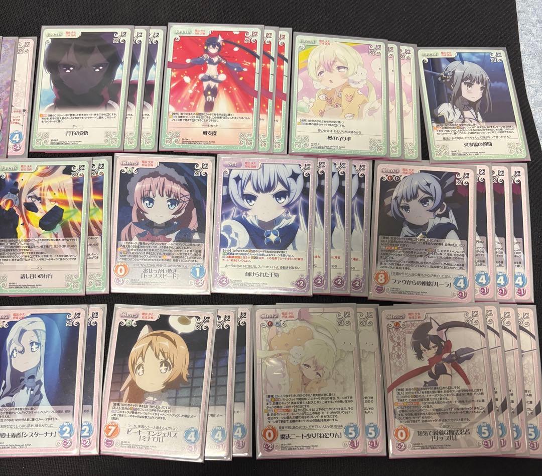 カオスTCG　まほいく　2デッキ