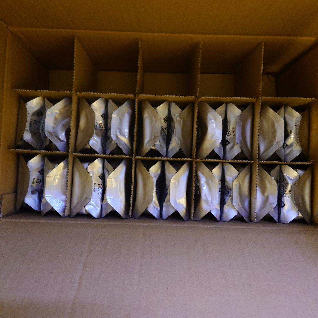 NATURALLY PLUS 水素水 200ml×50本