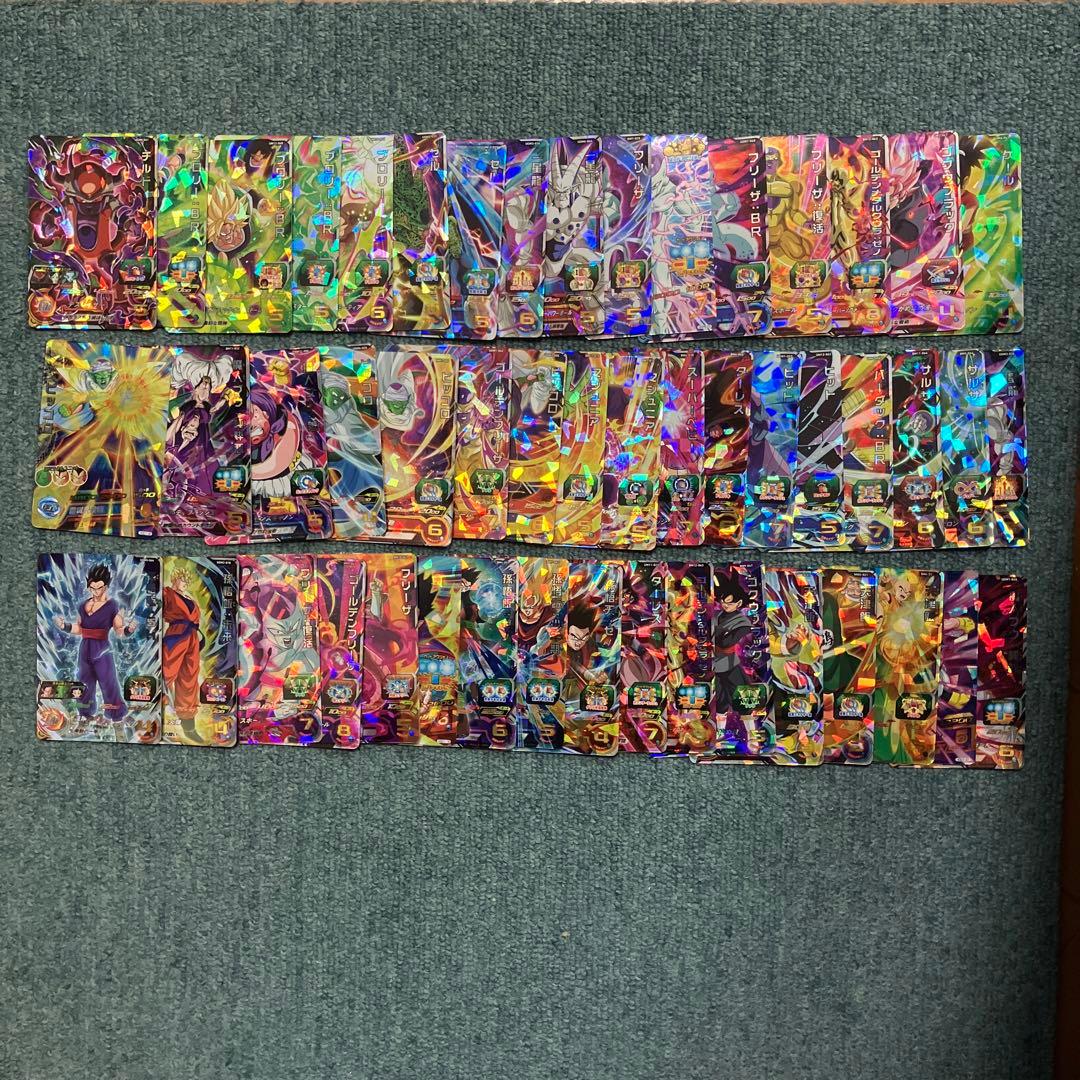 ドラゴンボールヒーローズ　傷ありSR300枚、CP200枚まとめ売り