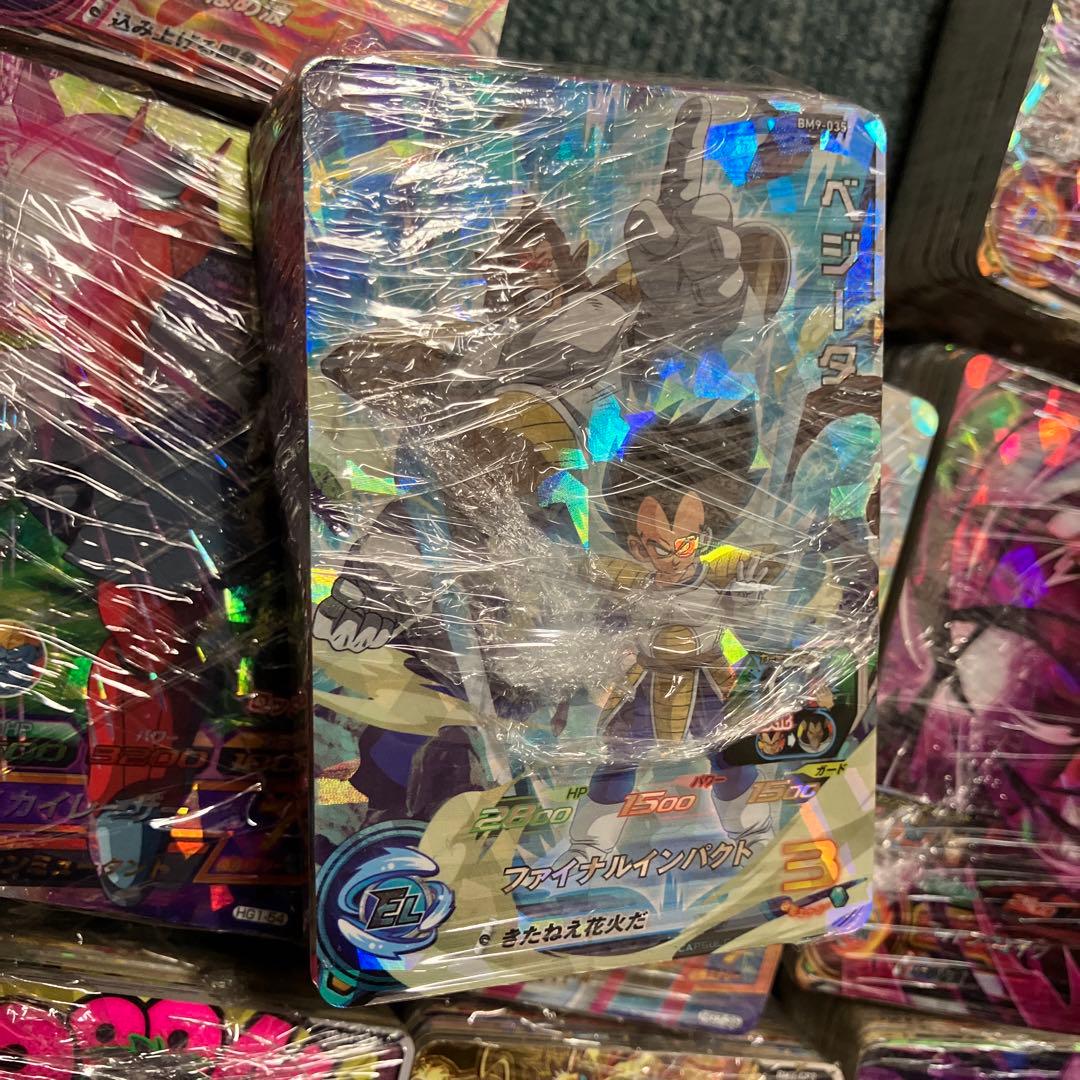 ドラゴンボールヒーローズ　傷ありSR300枚、CP200枚まとめ売り