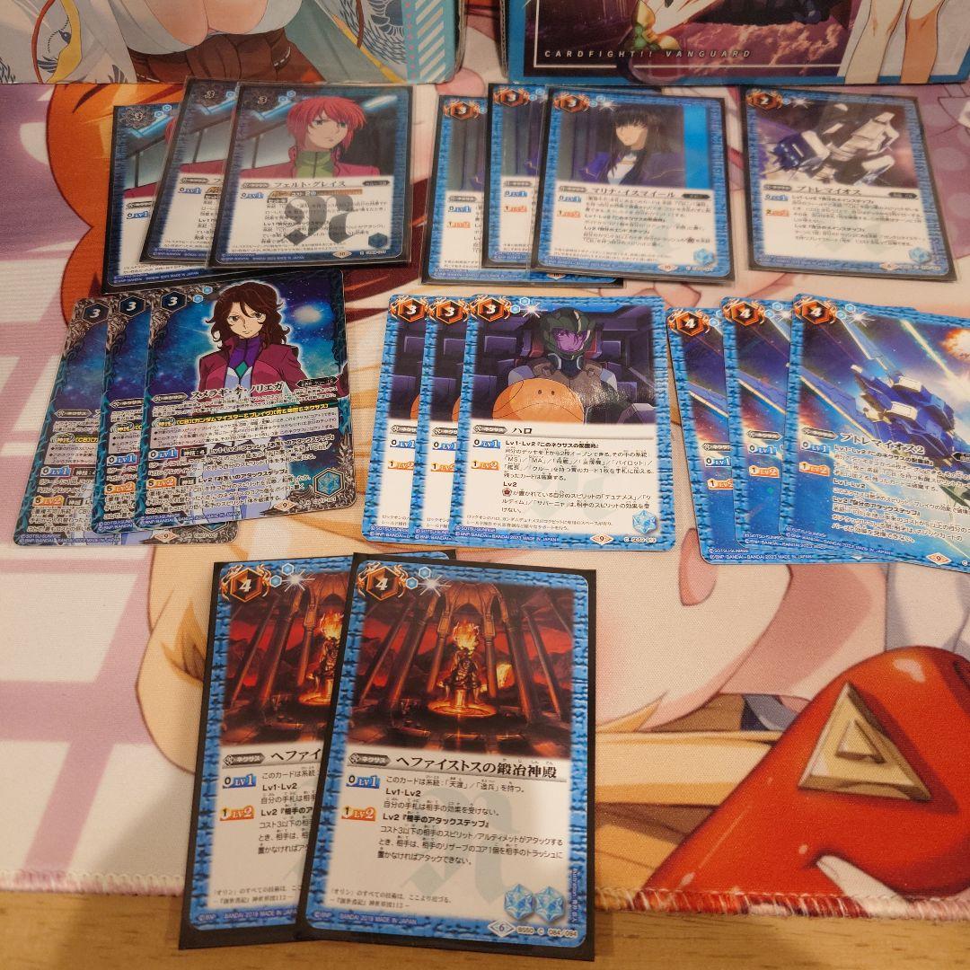 バトルスピリッツ カードセット ダブルオー 汎用カード多数