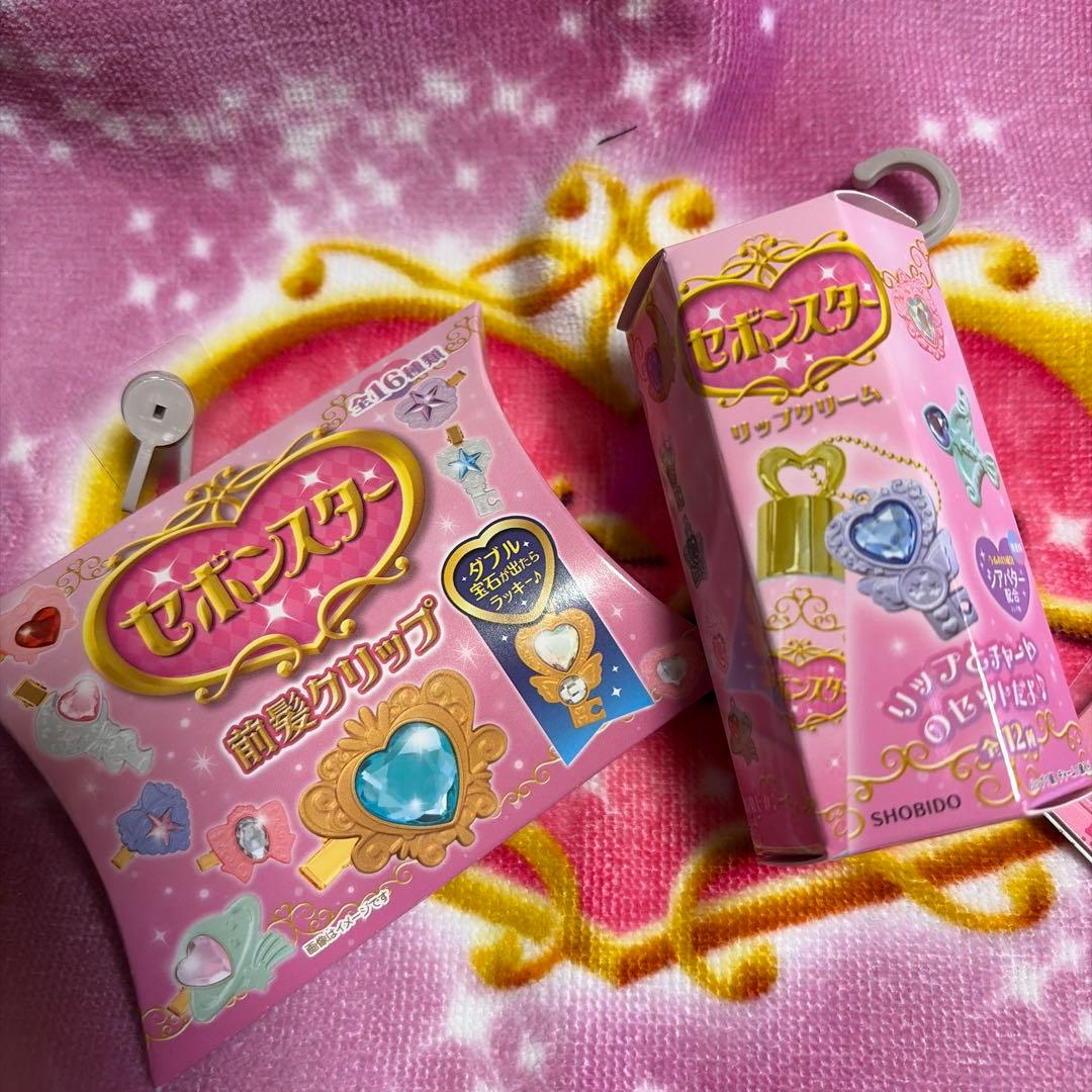 セボンスターピンク 6点セット♡
