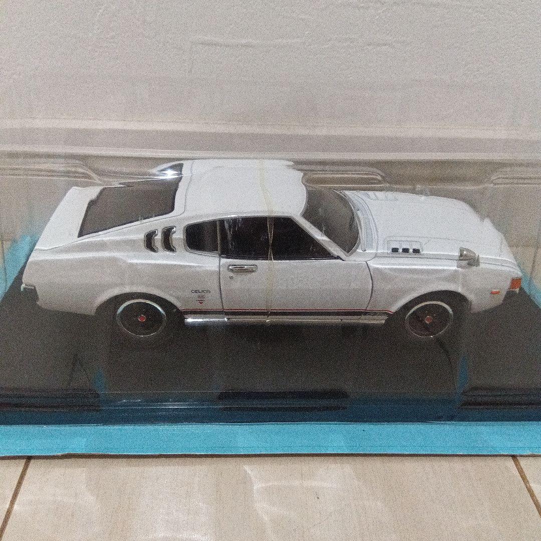 トヨタ セリカ LB 2000GT (1973) ミニカー