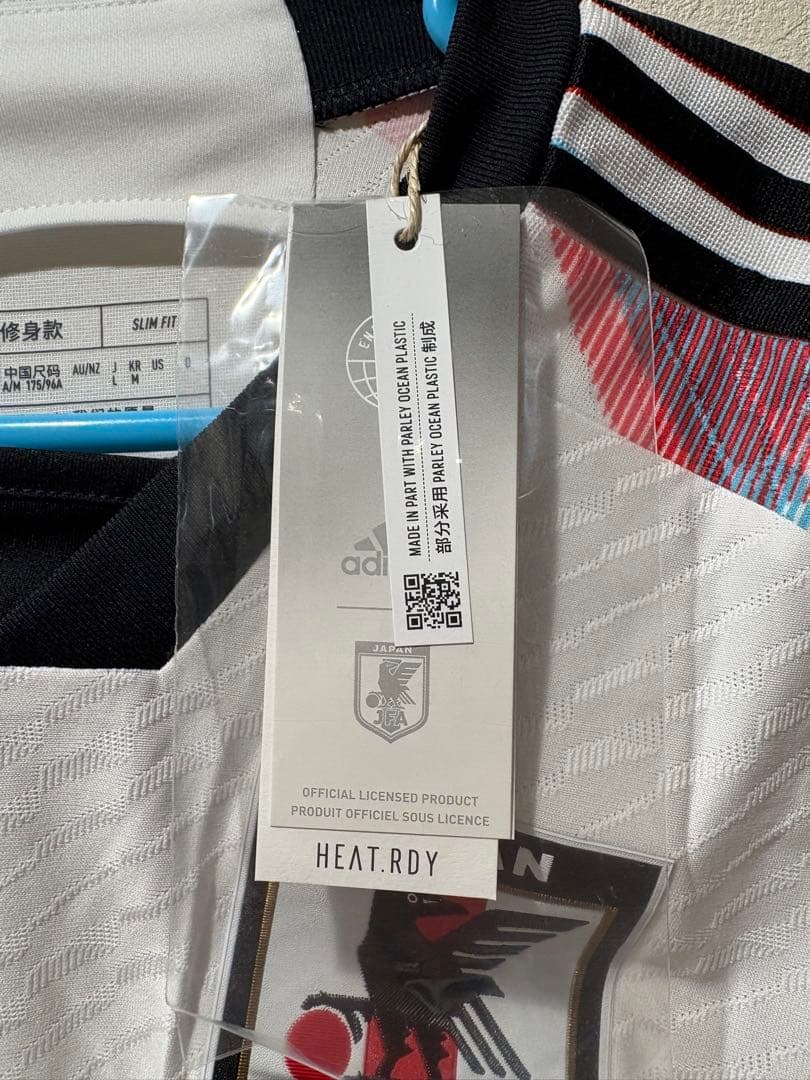 サッカー日本代表 2022 カタールワールドカップ アウェイ 冨安健洋 長袖