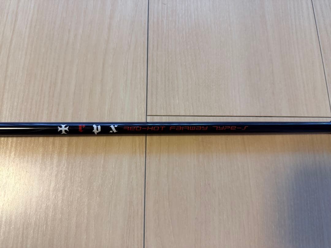 BAIDO TT FW#3/シャフトtprx RedHotFWType-S