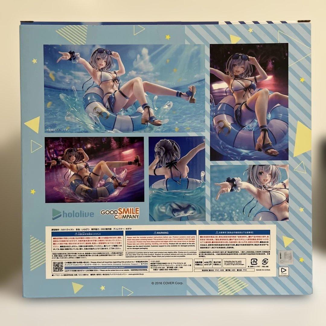 グッドスマイルカンパニー 1/7 白銀ノエル 水着Ver. 　※まとめ買いお得