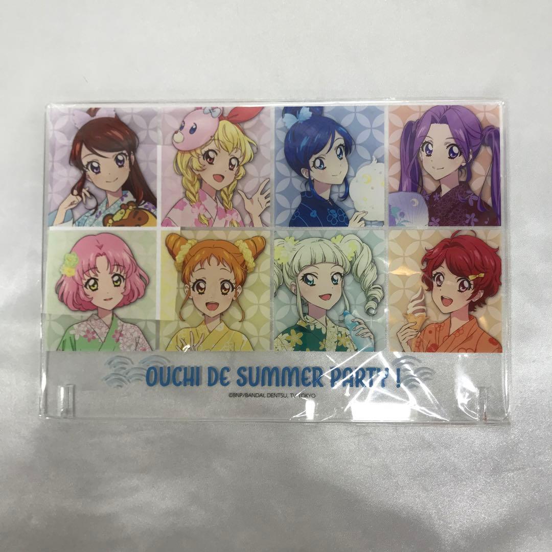 おうちdeサマーパーティー! アクリルアートボード