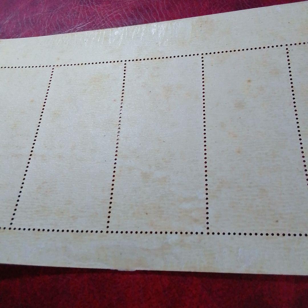 銭単位切手　趣味週間記念　昭和23年　見返り美人　５面シート　8600円