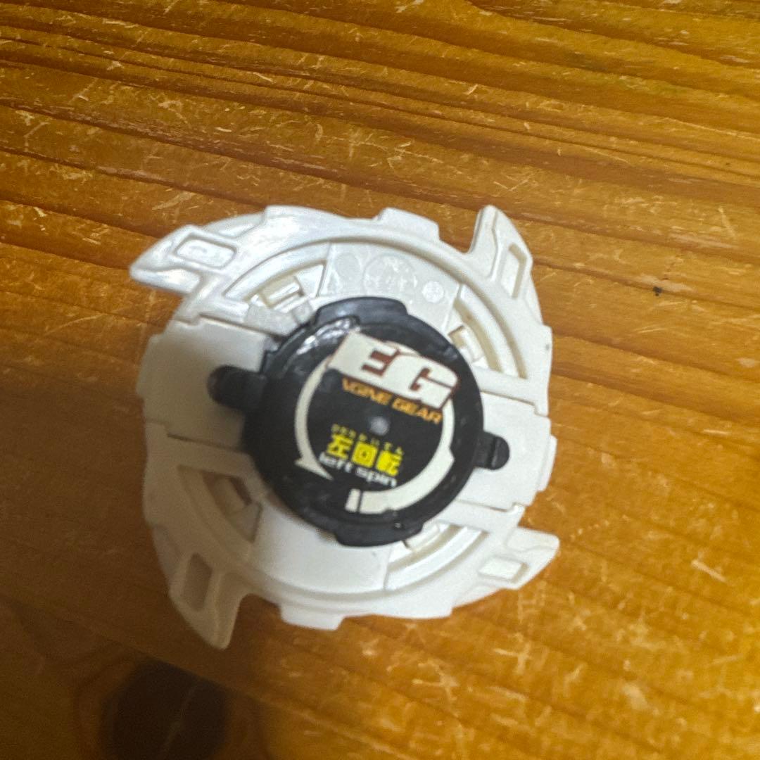 ベイブレード ドラグーン GT