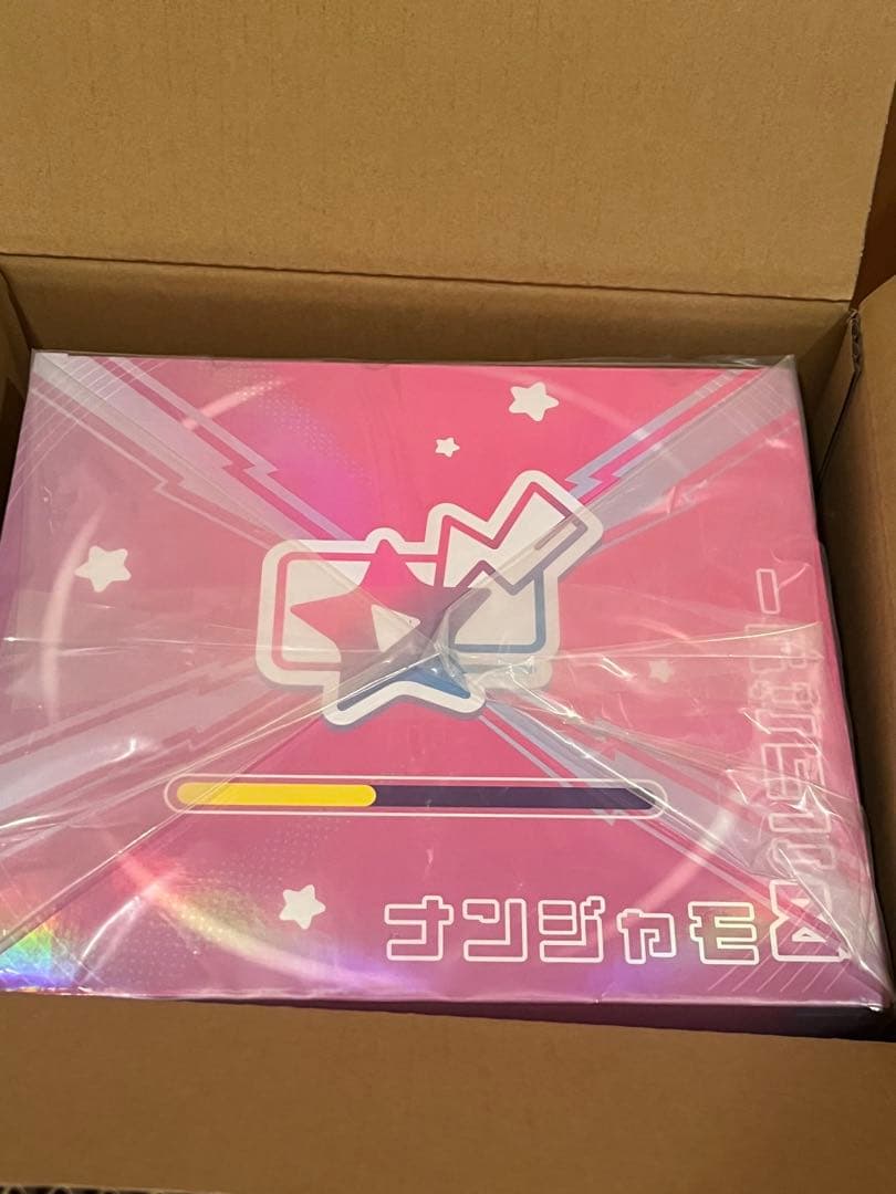 ナンジャモ　ポケモン　フィギュア