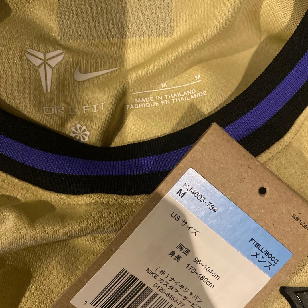 ラフィーニャ　バルセロナ　25/26　アウェイ　CL仕様