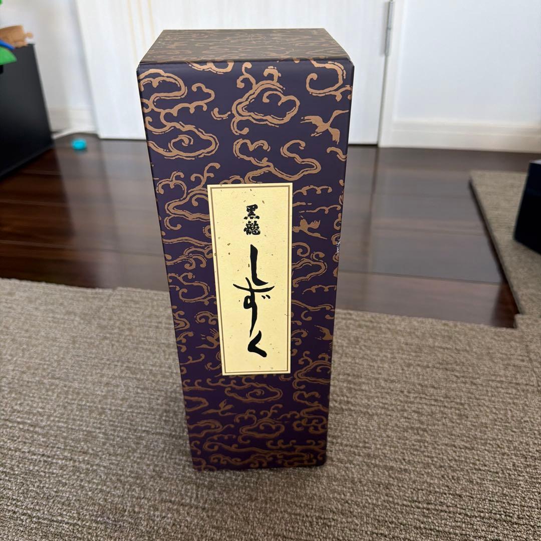 黒龍しずく 製造2025年10月