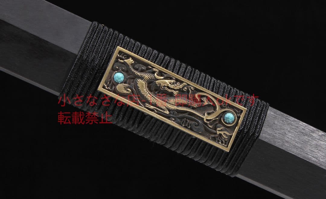 新四聖漢剣八面文様鋼輪紋 古兵器 武具 刀装具 日本刀 模造刀 居合刀