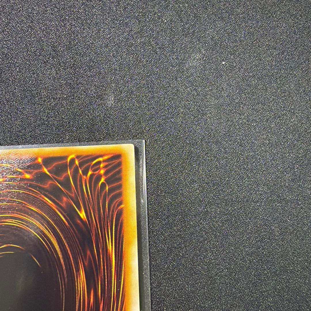 遊戯王 初期　ブラック・ホール スーパーレVol.1