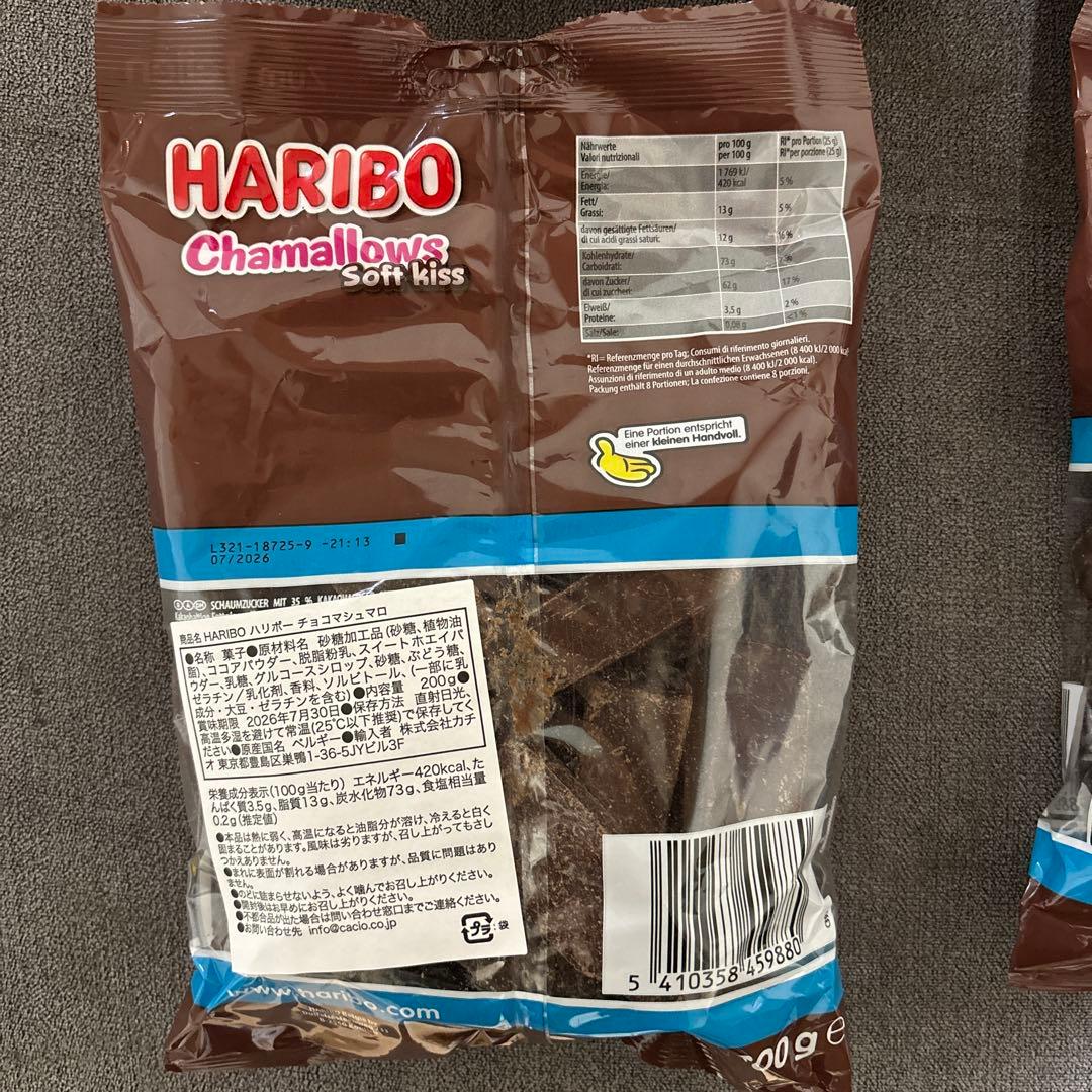HARIBO ハリボーチョコマシュマロ　12袋