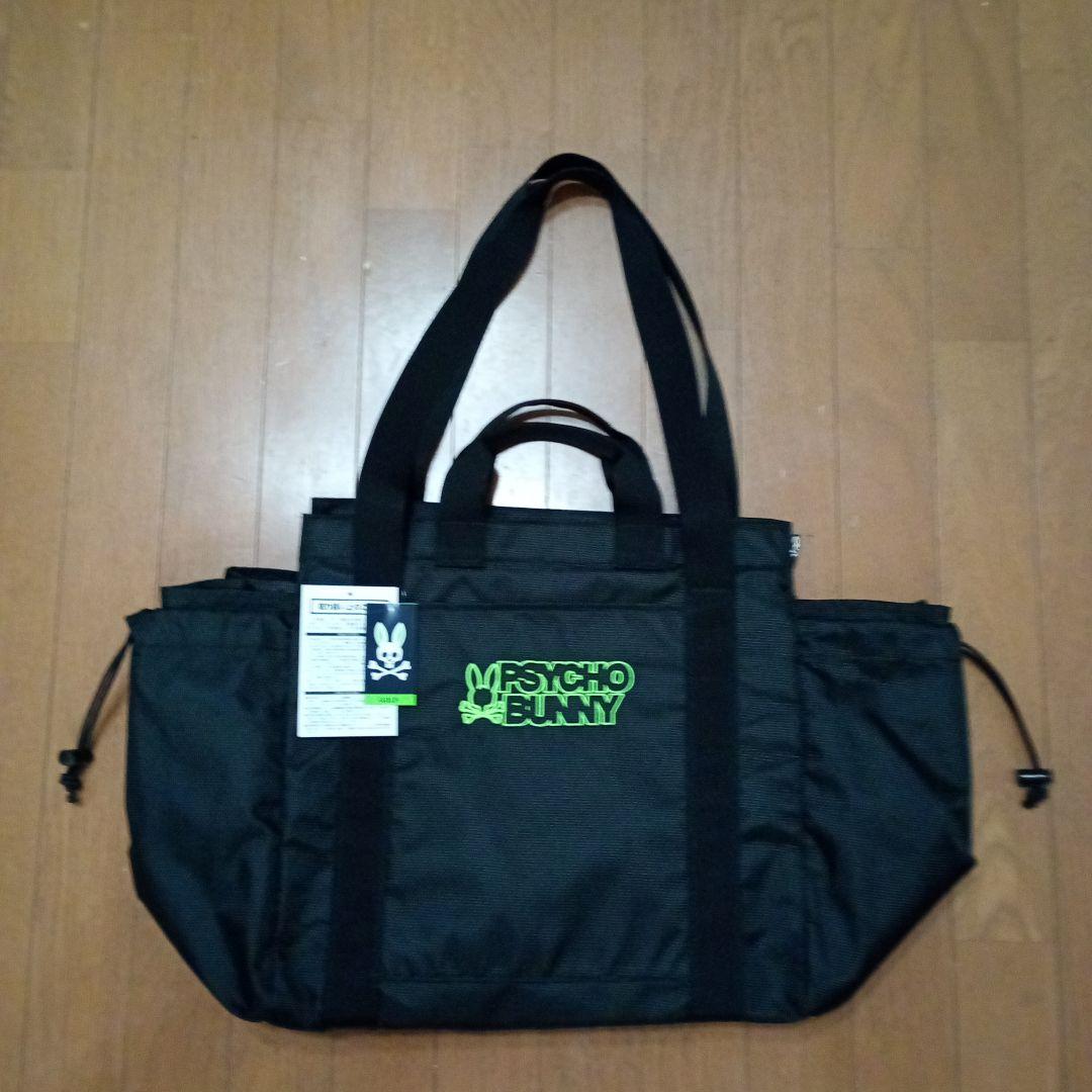 【新品未使用】サイコバニー トートバッグ (PBMG4FB4)