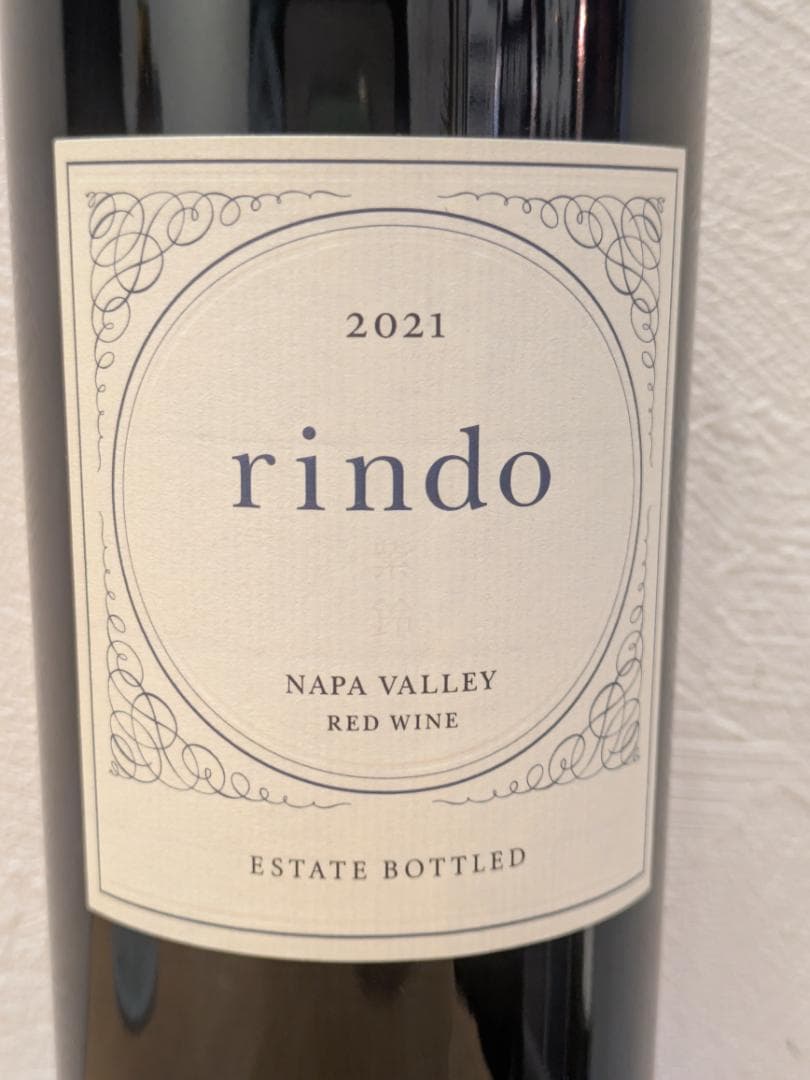 ね*お様 【神奈川県限定発送】赤ワイン 紫鈴 rindo 2021 750ml