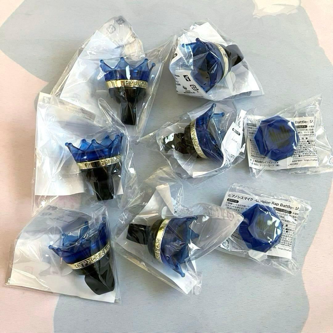 ヒプノシスマイク 碧棺左馬刻 ジュエルリングライト ヒプムビ ヒプマイ 映画