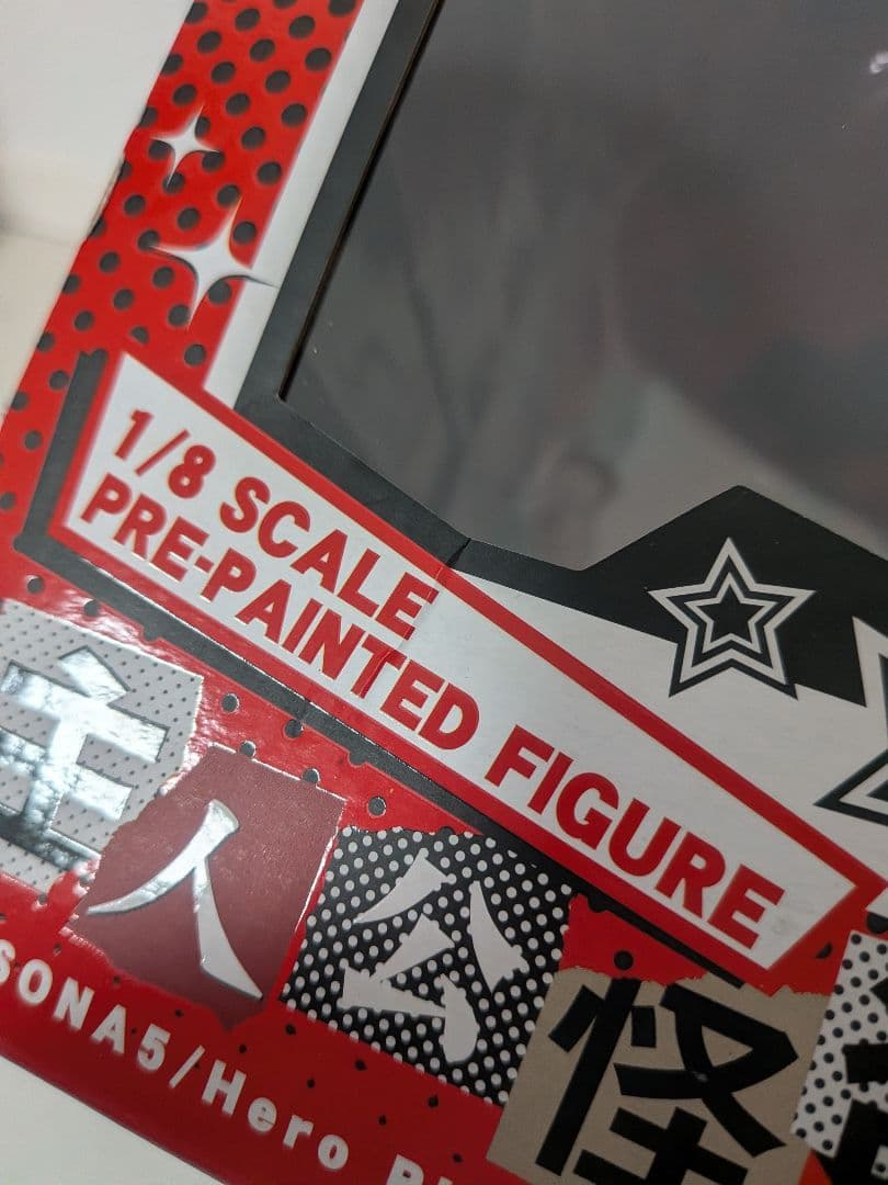 ARTFX J ペルソナ5 主人公 怪盗Ver. (ジョーカー.雨宮 蓮)