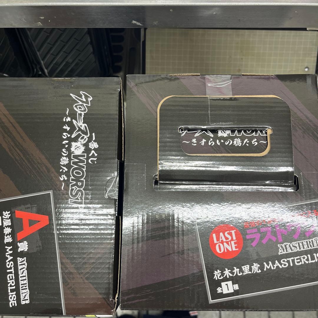 クローズ&ワースト フィギュアセット　一番くじ　A賞　ラストワン賞