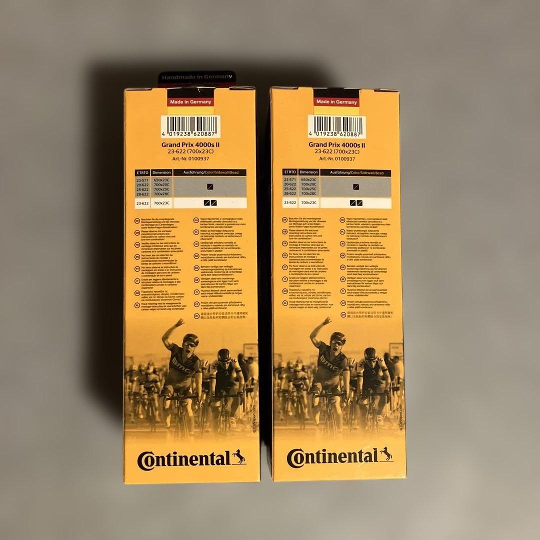 未使用2本セットContinental Grand Prix 4000S II