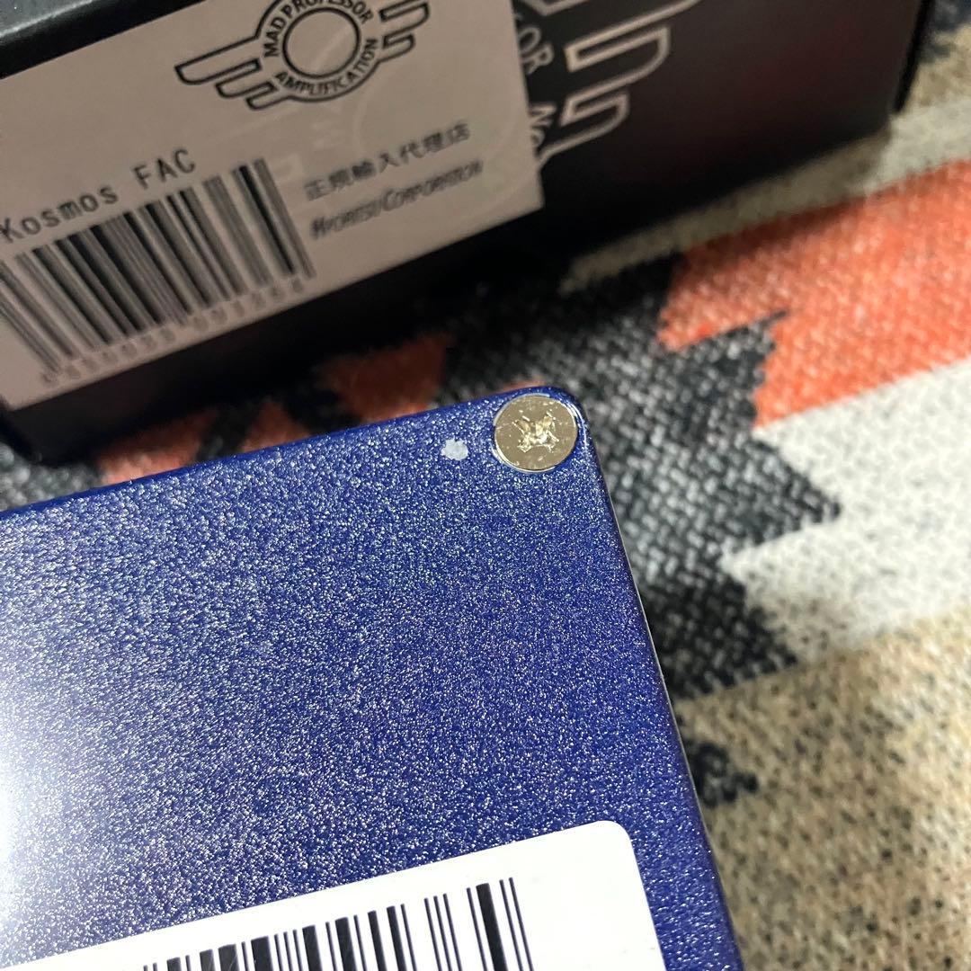 MAD PROFESSOR KOSMOS リバーブ シマー 高機能 美品 希少