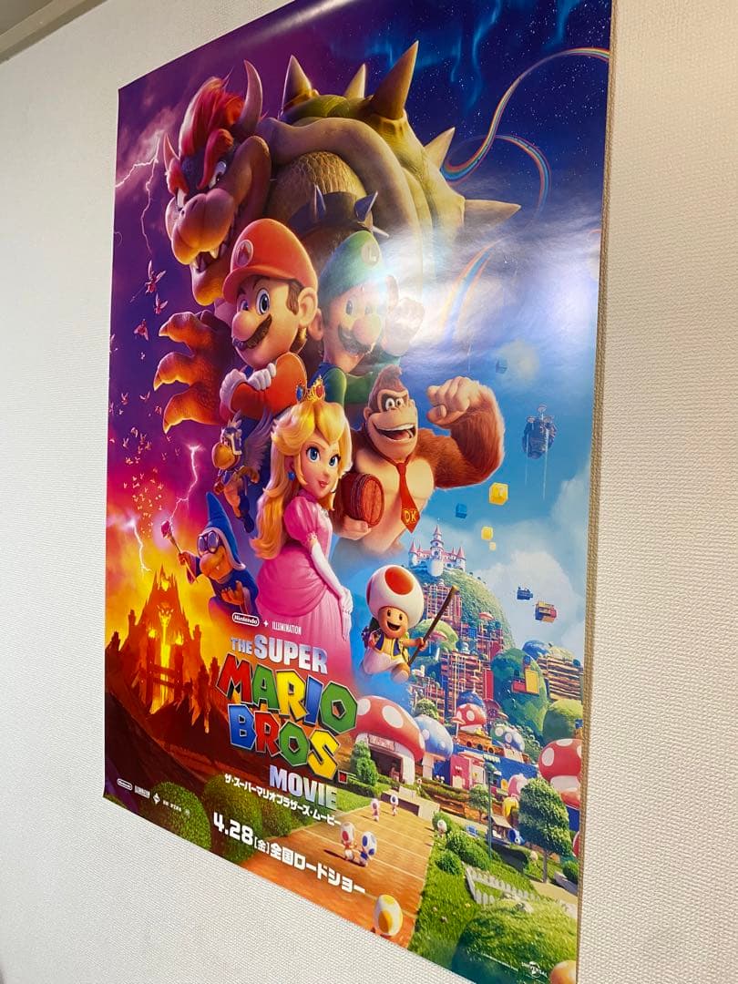 ザ•スーパーマリオブラザーズ•ムービー 非売品B1ポスター