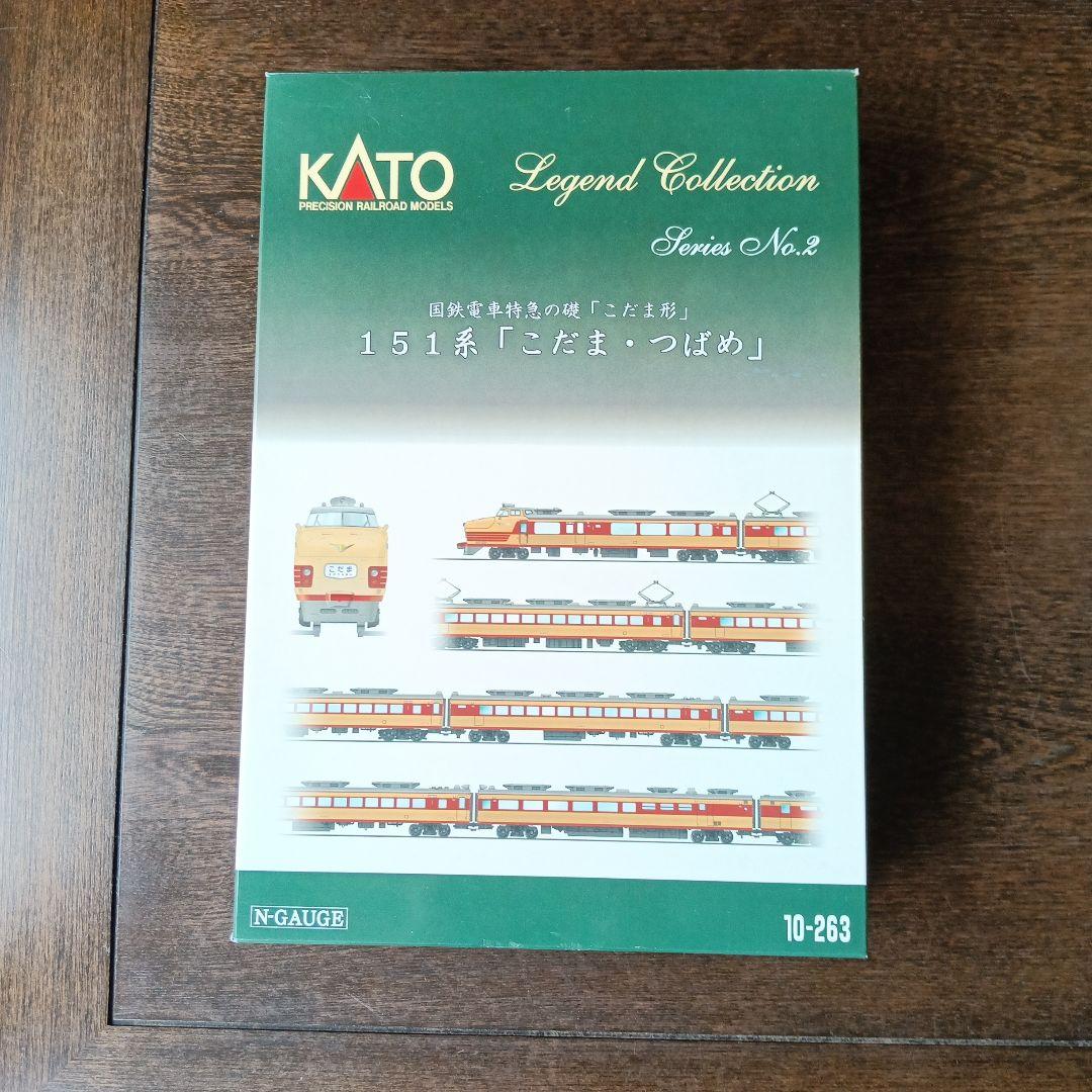 【新品】151系「こだま・つばめ」A・B12両セット