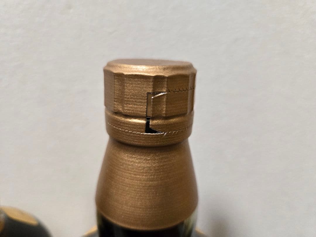 しんくん専用　サントリー山崎12年3本