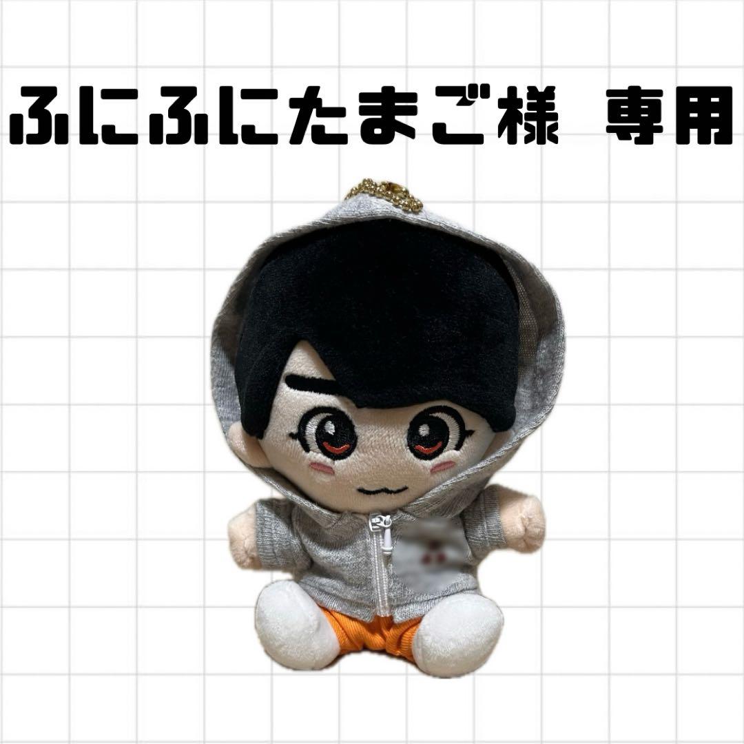 ふにふにたまごページ