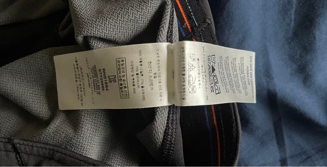 ウォーキング・ランニングウェア patagonia Men's Peak Mission Tights