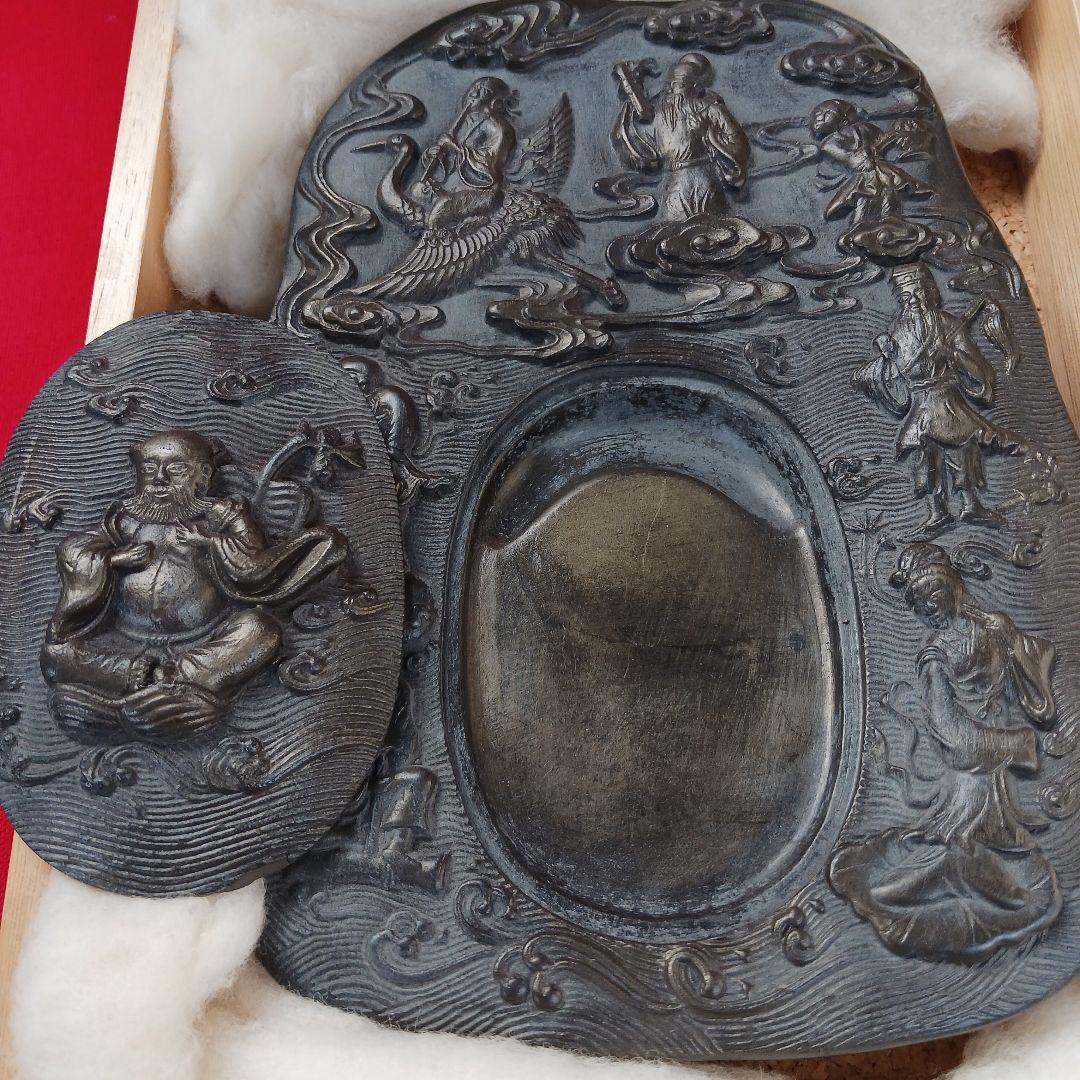 中国　八仙　硯