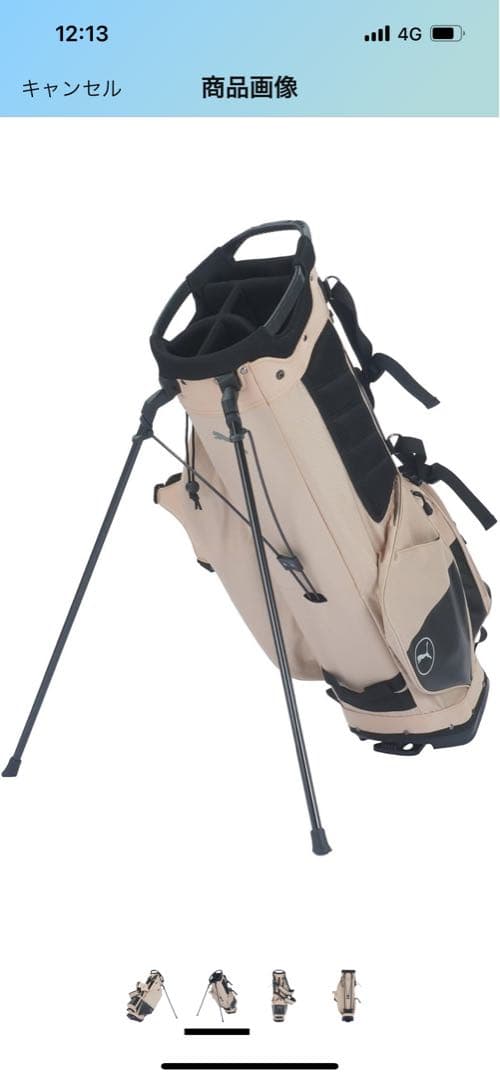 PUMA GOLF プーマゴルフPFスタンドバッグ　ゴルフキャディバッグ