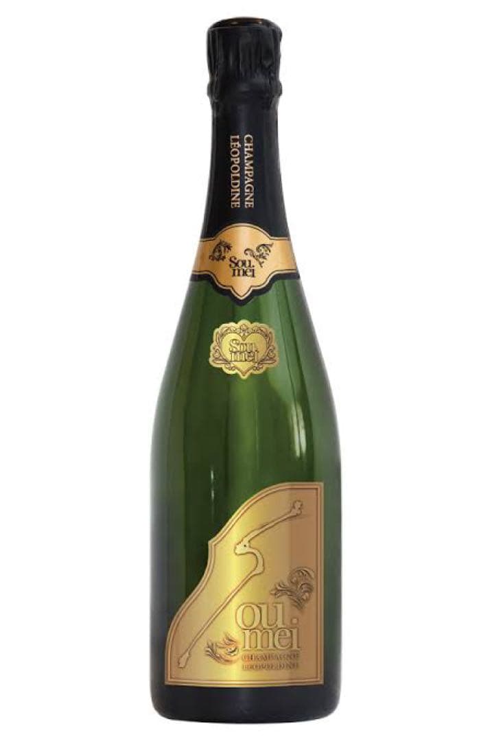 ２本 ソウメイ ブリュット 2本セットSoumei シャンパン