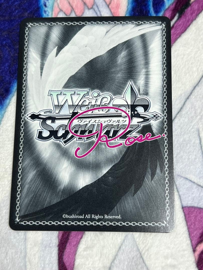 ヴァイスシュヴァルツロゼ PR+ 月見酒に酔いしれて 風実花 PR＋