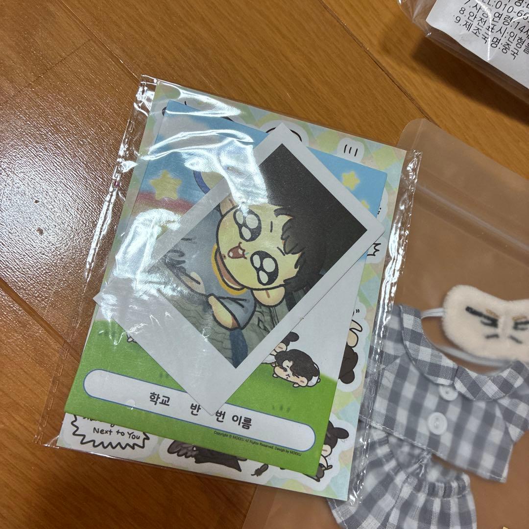 モックニム　グクトゥギ　まとめ売り