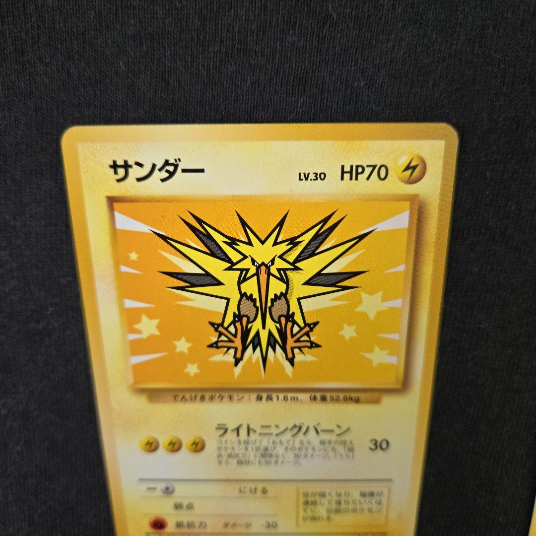 ポケモンカード　サンダー　ファイヤー　旧裏　ANA　プロモ　極美品