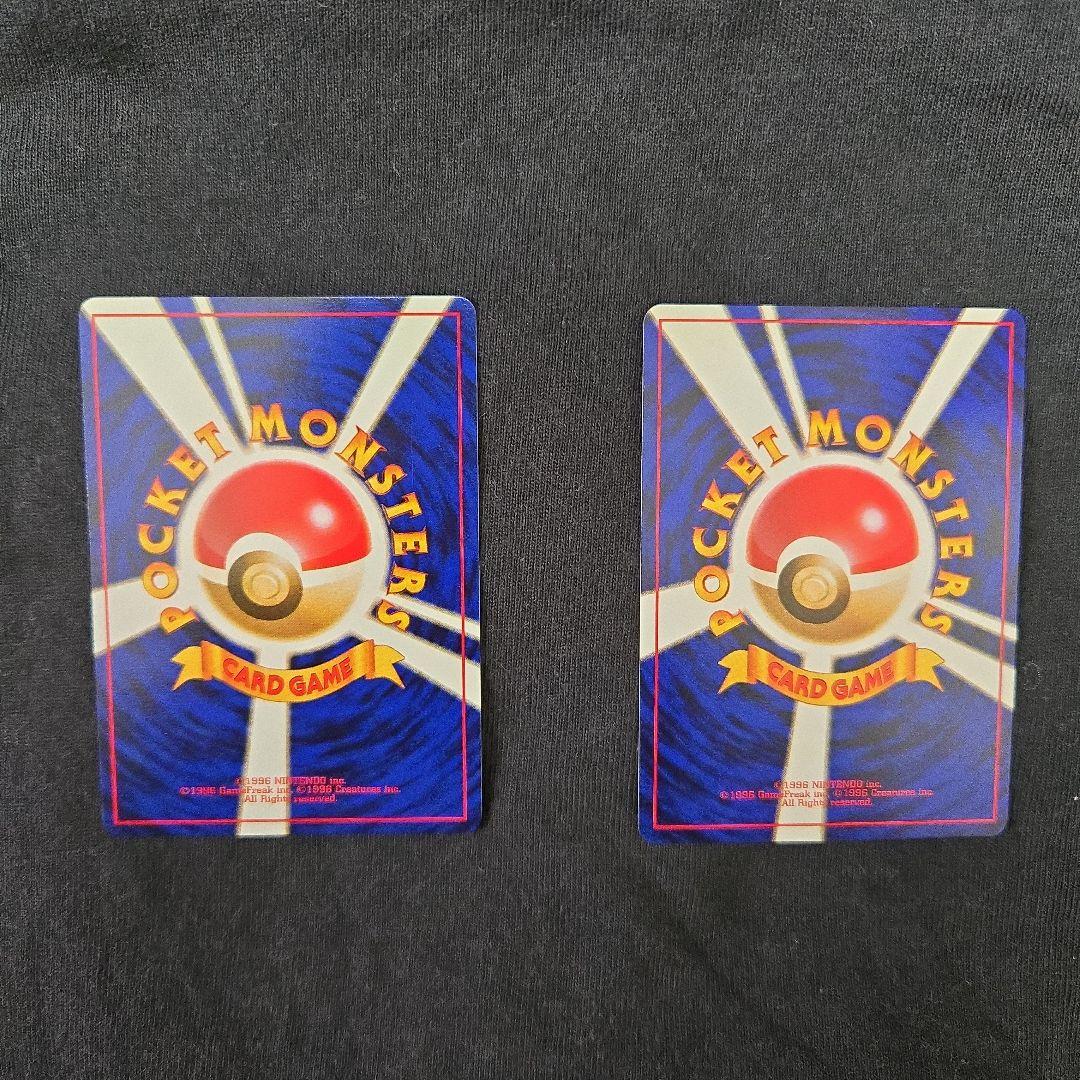 ポケモンカード　サンダー　ファイヤー　旧裏　ANA　プロモ　極美品