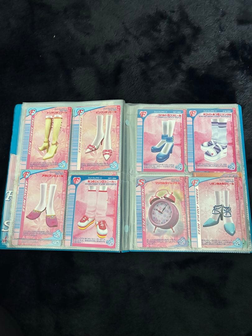 オシャレ魔女　ラブandベリー　カードコレクション　ファイルごと