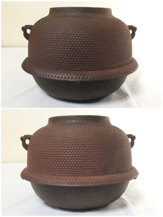 唐銅朝鮮風炉 敬典茶釜 人間国宝 供箱付 茶道具 B494